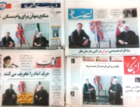 کج فهمی، عامل ذوق زدگی از نشست روحانی و کامرون