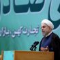 اظهارات آقای روحانی در روز ملی صادرات و چند نکته