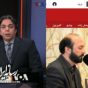 اتهام فساد اخلاقی سعید طوسی و چند نکته