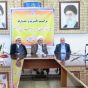 کلامی با بزرگان گیلان درباره ستاد احیای امر به معروف و نهی از منکر