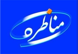 تحلیلی از مناظره نرخ سود بانکی + پیشنهاد