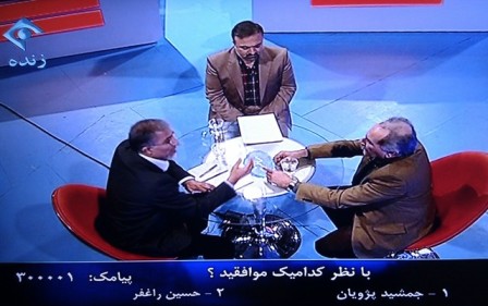 مناظره حذف یارانه نقدی سه دهک