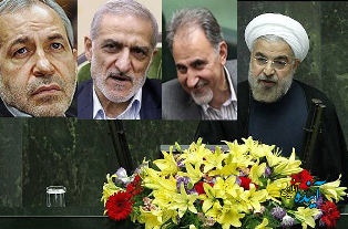 آقای روحانی! مخالفت با برخی انتصابات از آینده نگریست