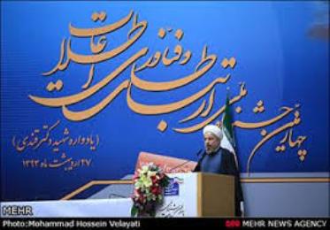 در خصوص سخنان روحانی در روز ملی فن آوری اطلاعات