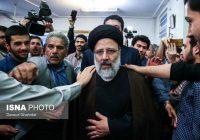 درباره ضرورت حمایت از کمپین «رئیسی بیا» درباره ضرورت حمایت از کمپین «رئیسی بیا»
