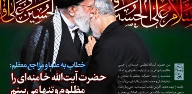 جهاد تبیین، جوانگرایی و مردم‌داری یا تحقیق، تدریس و تالیف؛ ماموریت کدام است؟