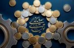 سرمایه گذاری برای تولید ؛ بایدها و نبایدها