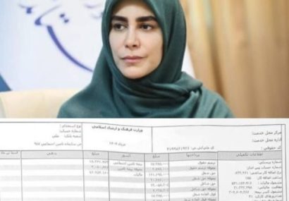 پرداخت کارکنان دولت براساس عملکرد؛ بهانه‌ای برای بازتوزیع منابع به نفع مدیران ارشد
