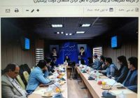 دم خروسی از پس شعار کارشناسگرایی دم خروسی از پس شعار کارشناسگرایی