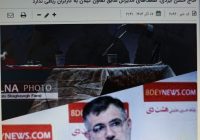 خانه کارگر اگر منکر حزبی بودن است، نگاهی به مجوز و عملکرد خودش بیندازد!