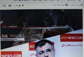 خانه کارگر اگر منکر حزبی بودن است، نگاهی به مجوز و عملکرد خودش بیندازد!