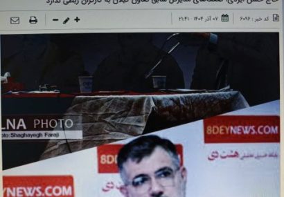 خانه کارگر اگر منکر حزبی بودن است، نگاهی به مجوز و عملکرد خودش بیندازد!